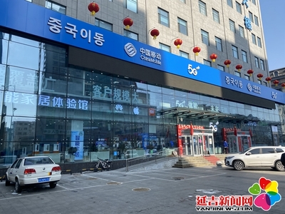 中關大廈20日恢復營業 四家電子賣場線上線下同步促銷