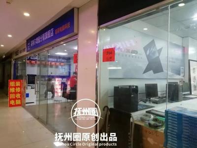 撫州馬家山電腦城 專業可靠的通訊設備銷售伙伴